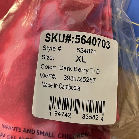 Lands' End NWT Kids Dark Berry Tie Dye Lightweight Joggers Bottoms Pants Size XL - Picture 3 of 9